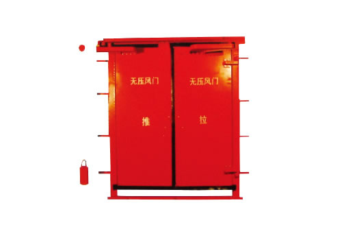 手動(dòng)及自動(dòng)紅外線控制無(wú)壓風(fēng)門(mén)